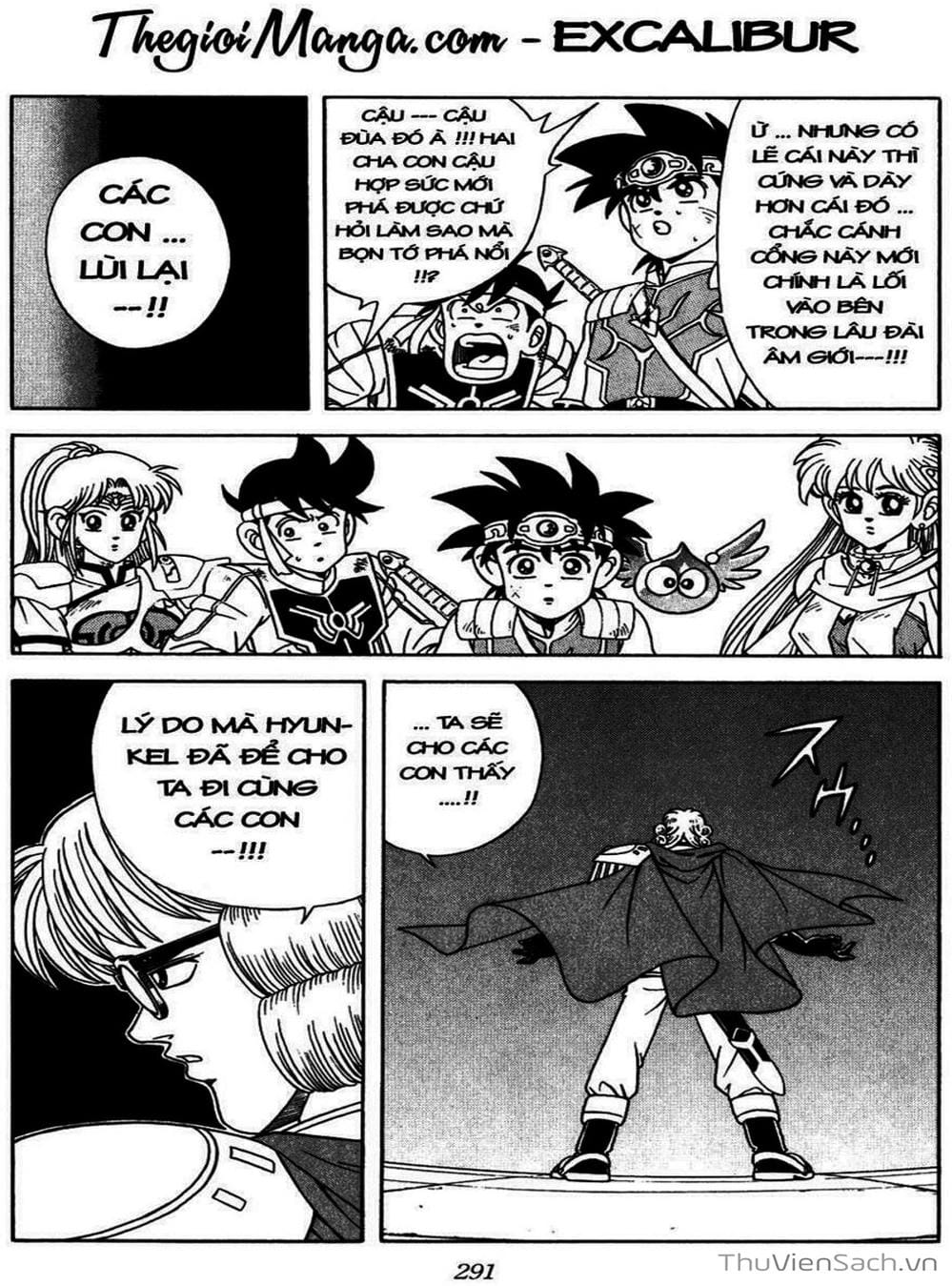 Truyện Tranh Dấu Ấn Rồng Thiêng - Dragon Quest trang 4