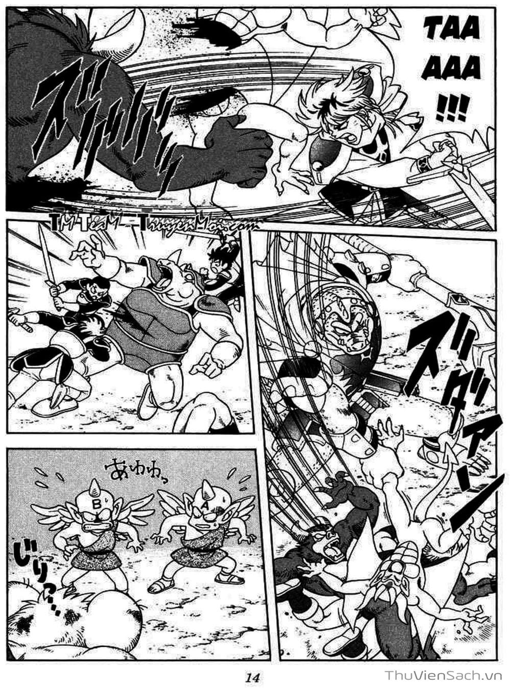 Truyện Tranh Dấu Ấn Rồng Thiêng - Dragon Quest trang 4