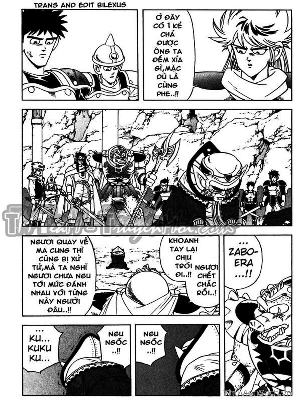 Truyện Tranh Dấu Ấn Rồng Thiêng - Dragon Quest trang 4