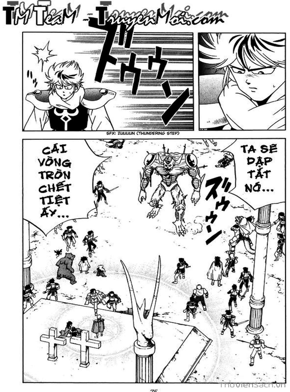 Truyện Tranh Dấu Ấn Rồng Thiêng - Dragon Quest trang 4