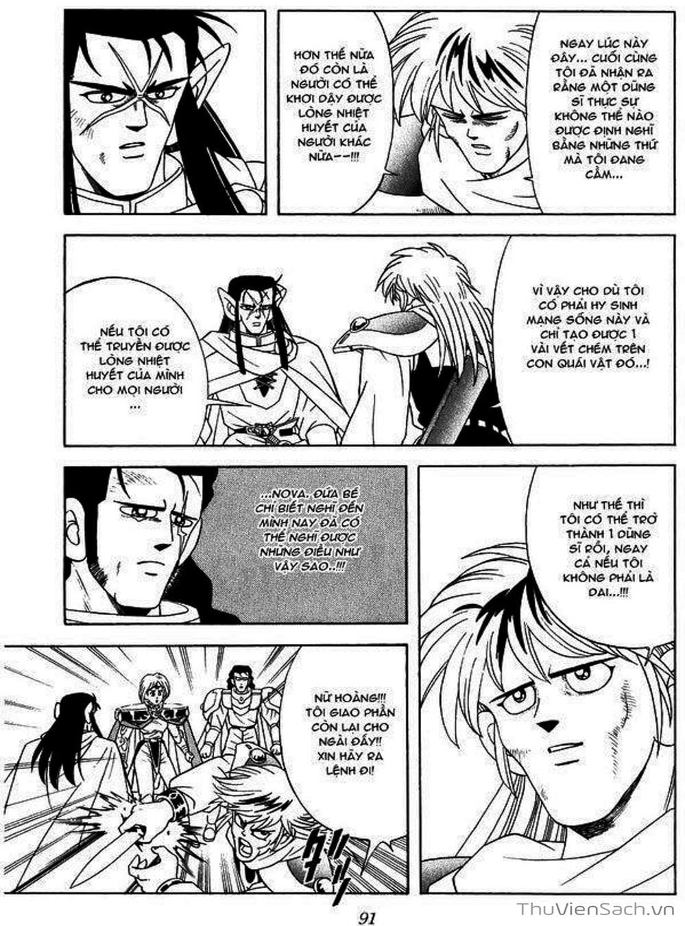 Truyện Tranh Dấu Ấn Rồng Thiêng - Dragon Quest trang 4