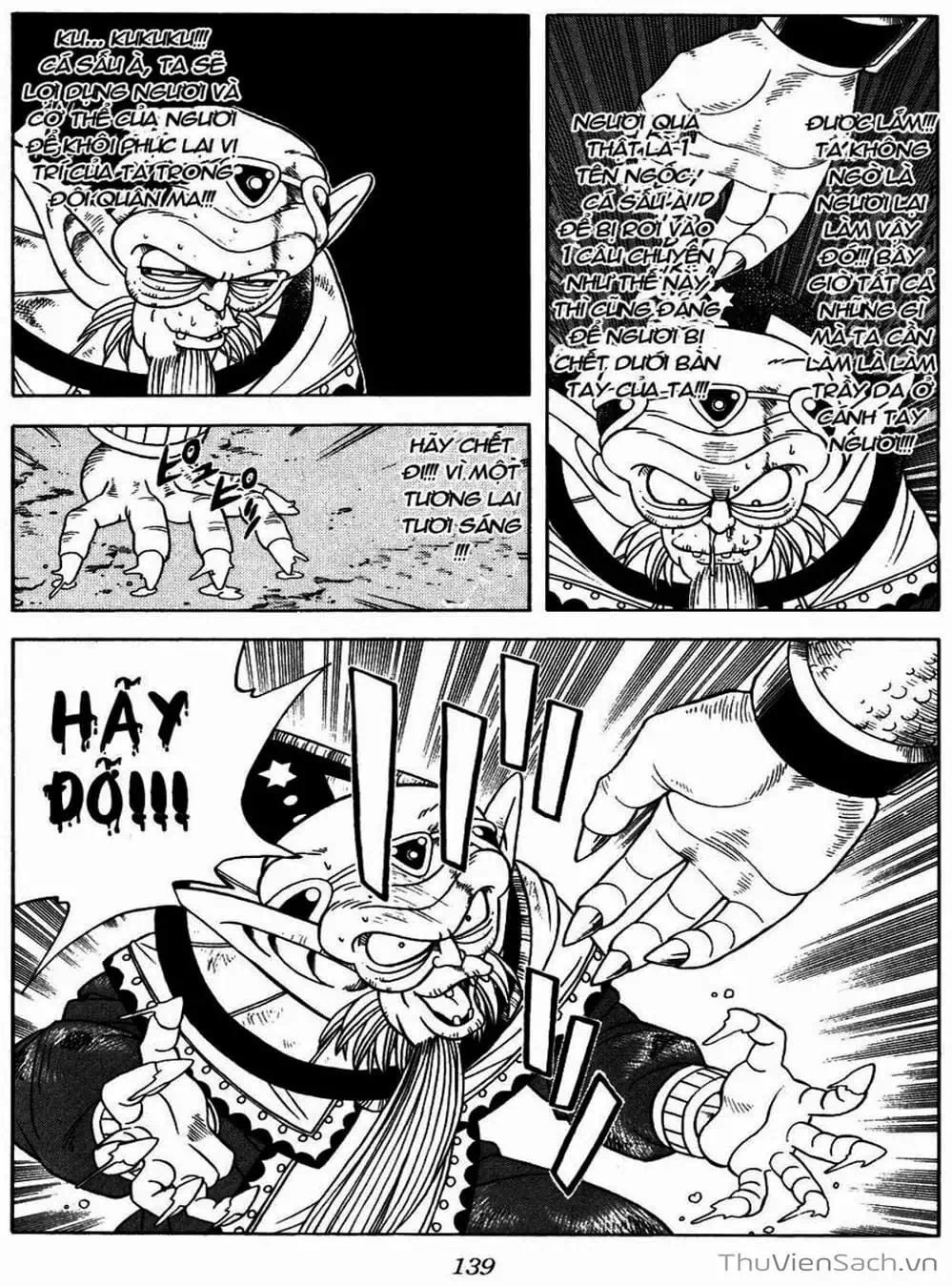 Truyện Tranh Dấu Ấn Rồng Thiêng - Dragon Quest trang 4