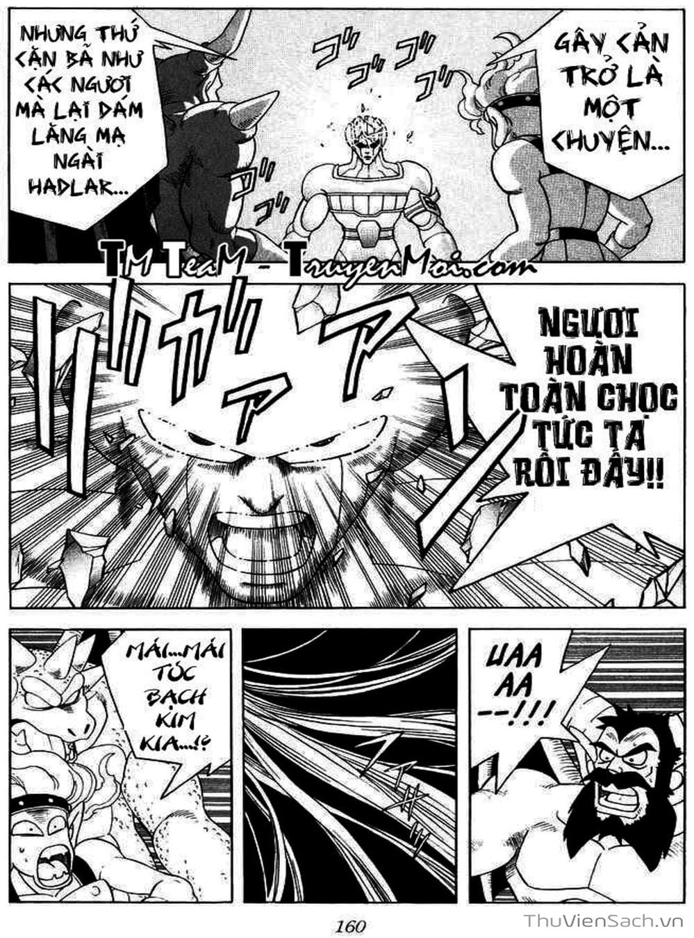 Truyện Tranh Dấu Ấn Rồng Thiêng - Dragon Quest trang 4