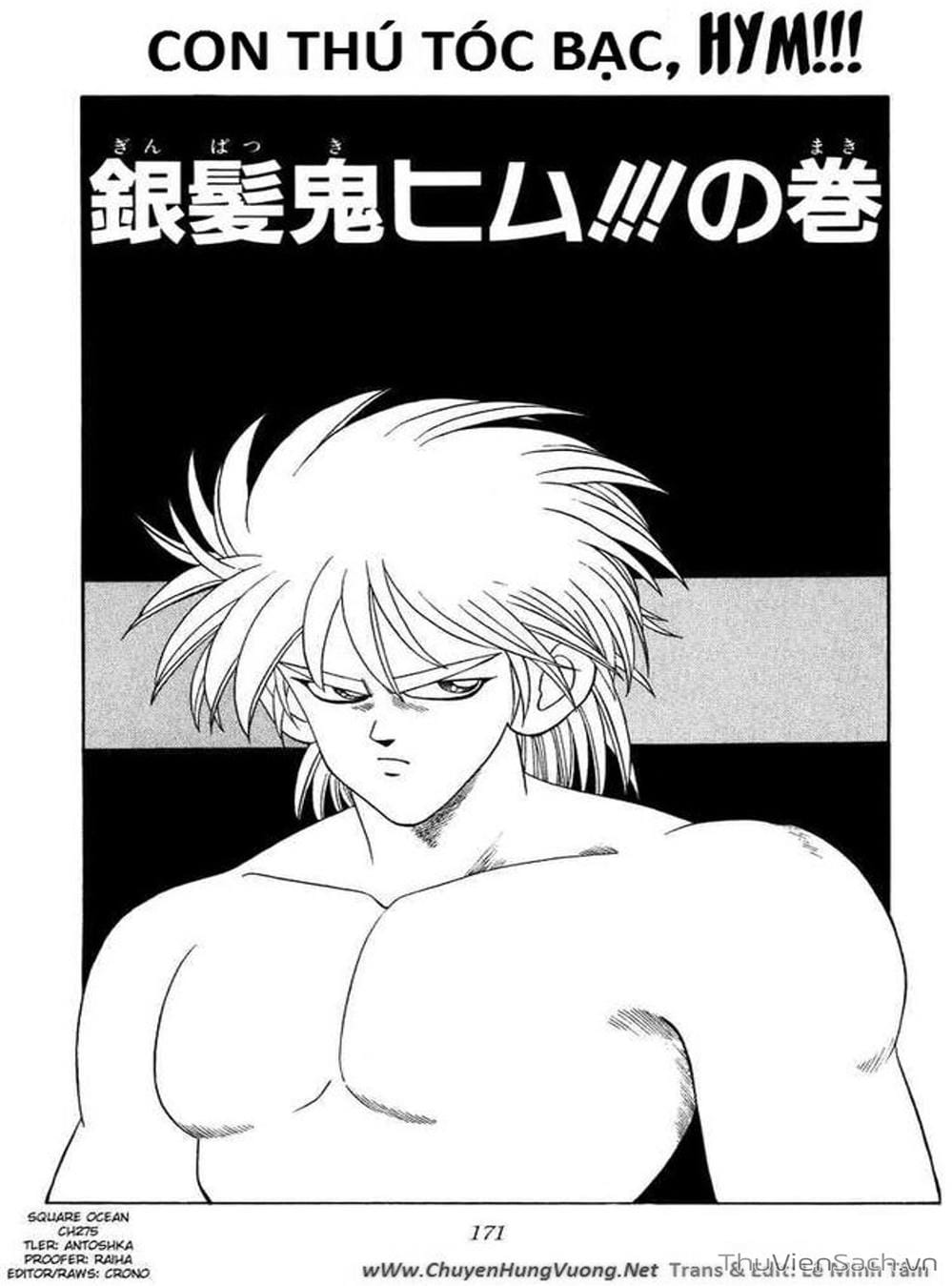 Truyện Tranh Dấu Ấn Rồng Thiêng - Dragon Quest trang 4