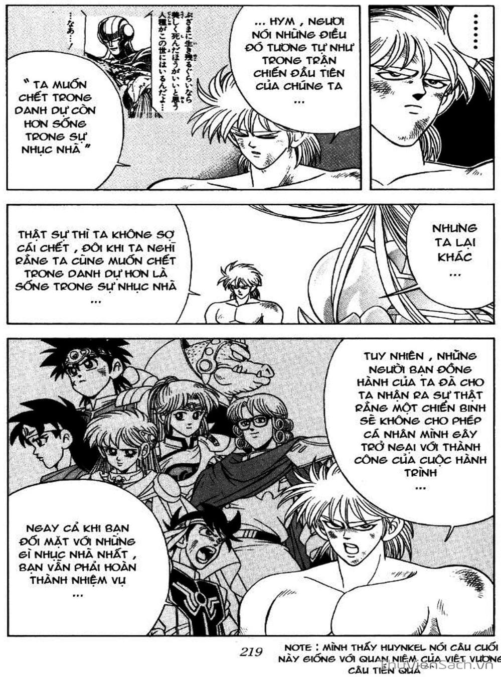 Truyện Tranh Dấu Ấn Rồng Thiêng - Dragon Quest trang 4