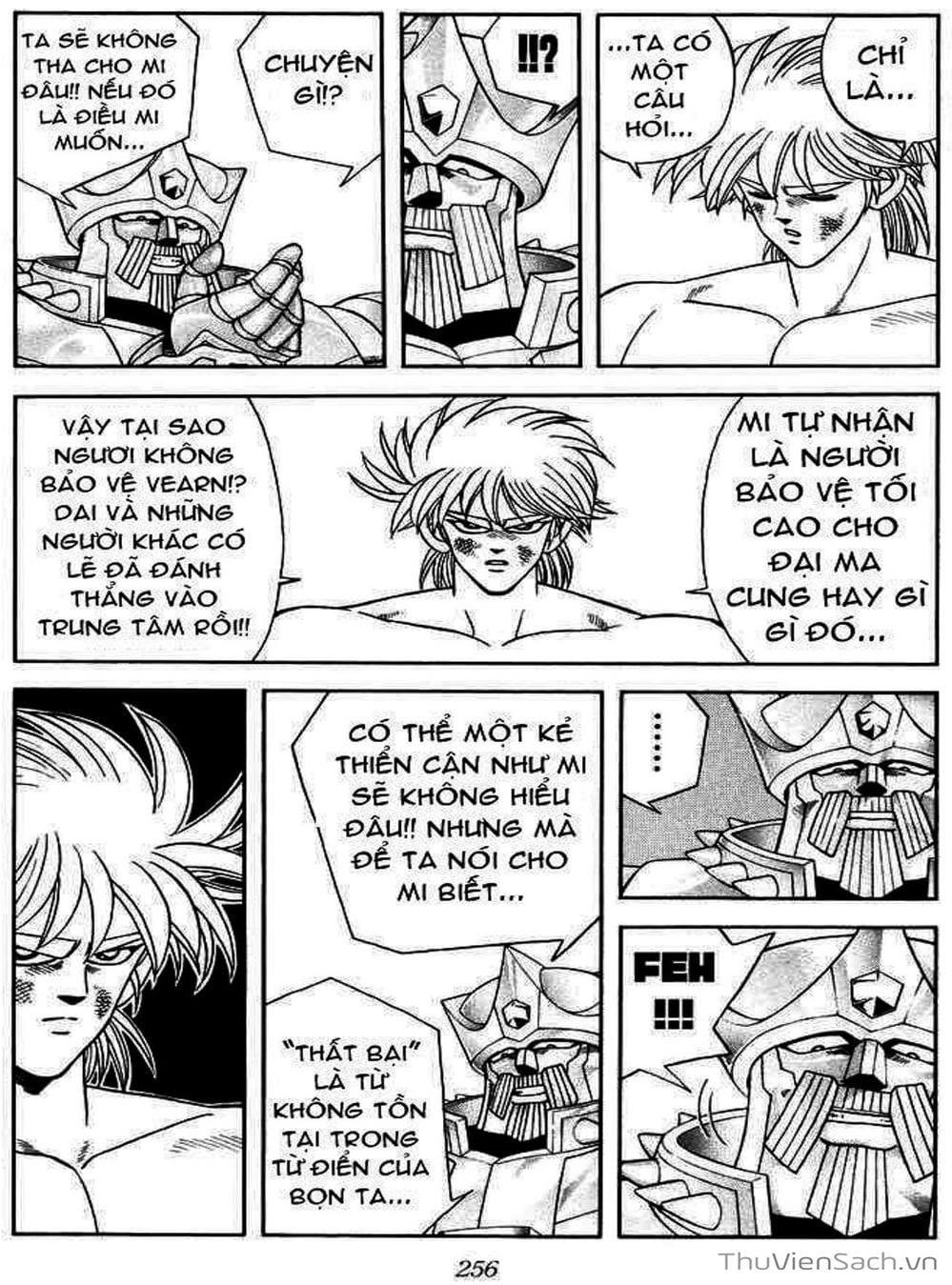 Truyện Tranh Dấu Ấn Rồng Thiêng - Dragon Quest trang 4