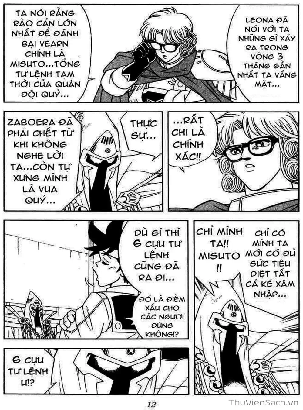 Truyện Tranh Dấu Ấn Rồng Thiêng - Dragon Quest trang 4