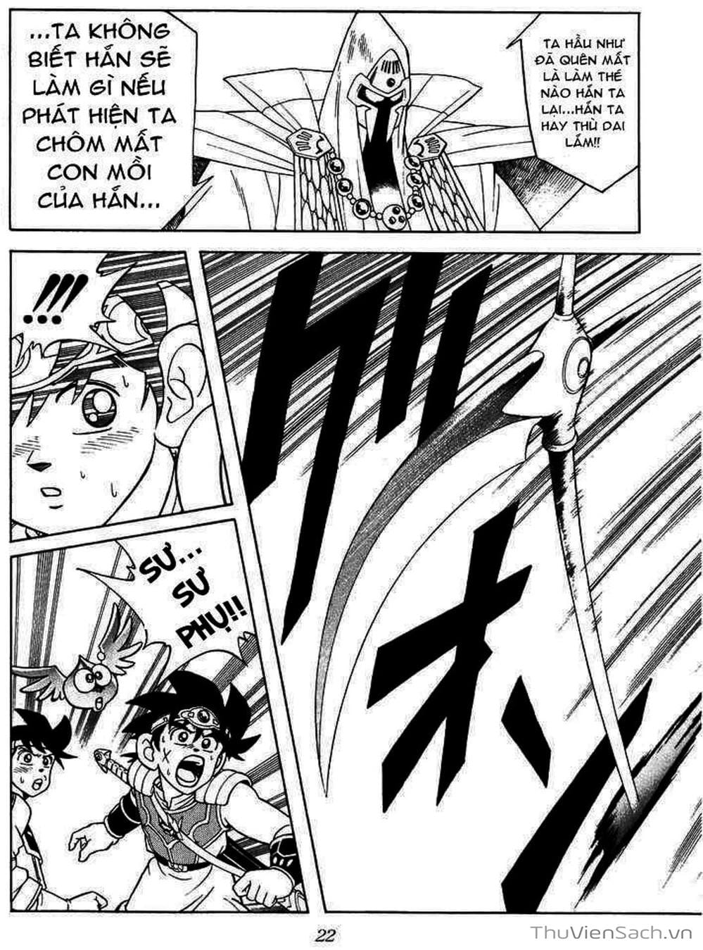 Truyện Tranh Dấu Ấn Rồng Thiêng - Dragon Quest trang 4