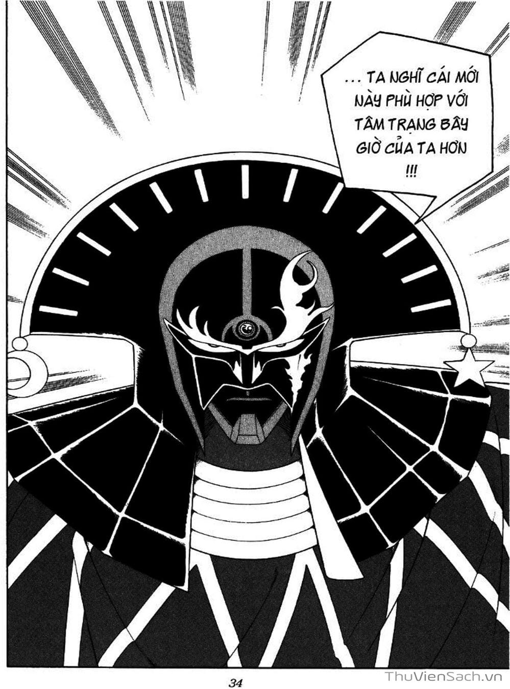 Truyện Tranh Dấu Ấn Rồng Thiêng - Dragon Quest trang 4