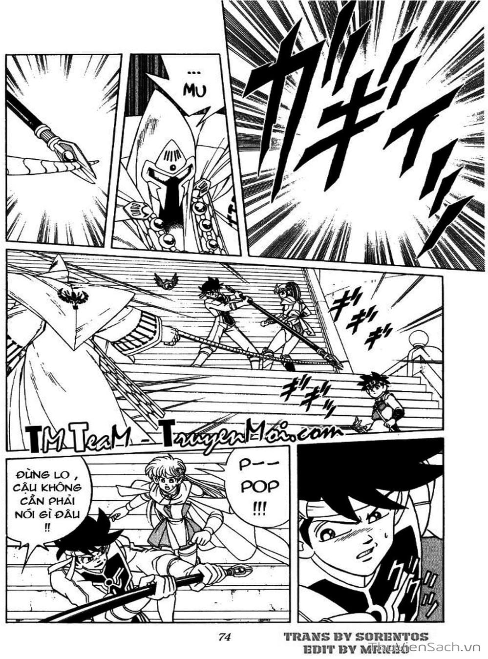 Truyện Tranh Dấu Ấn Rồng Thiêng - Dragon Quest trang 4