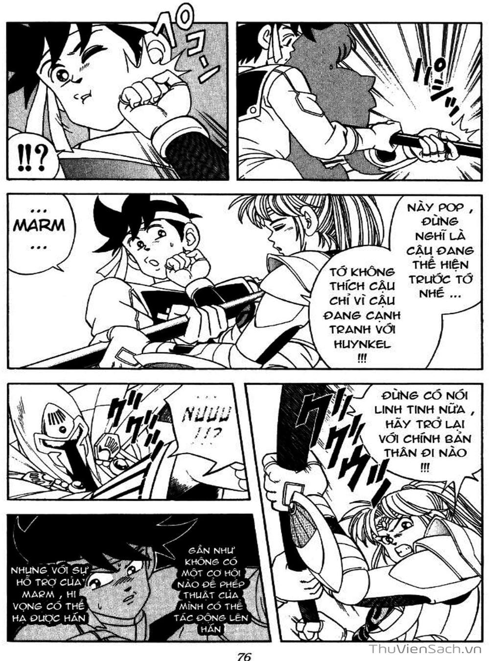 Truyện Tranh Dấu Ấn Rồng Thiêng - Dragon Quest trang 4