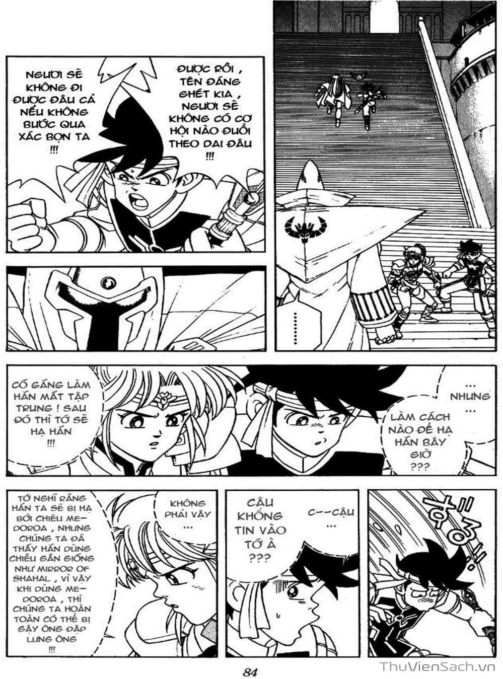 Truyện Tranh Dấu Ấn Rồng Thiêng - Dragon Quest trang 4