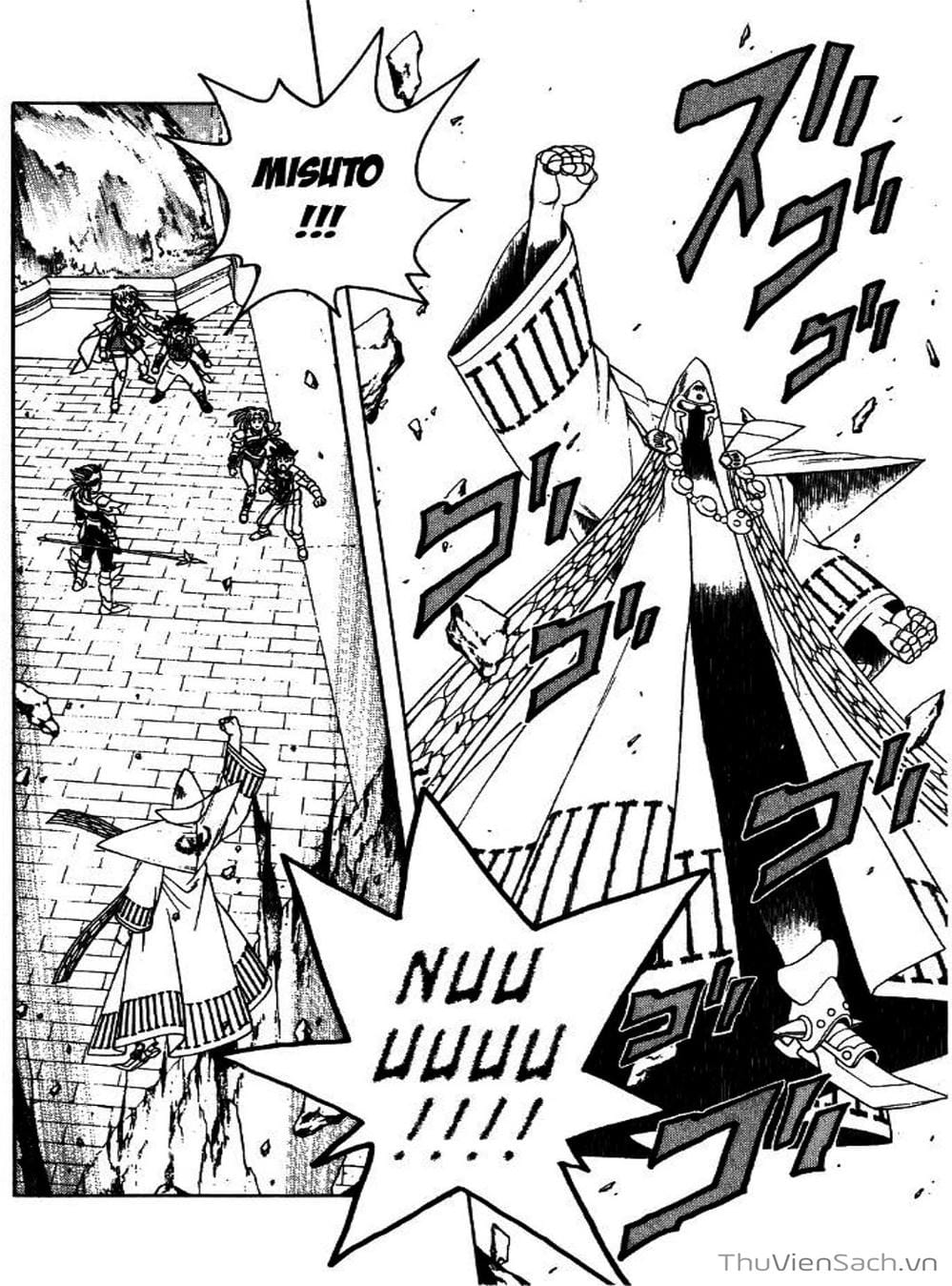 Truyện Tranh Dấu Ấn Rồng Thiêng - Dragon Quest trang 4