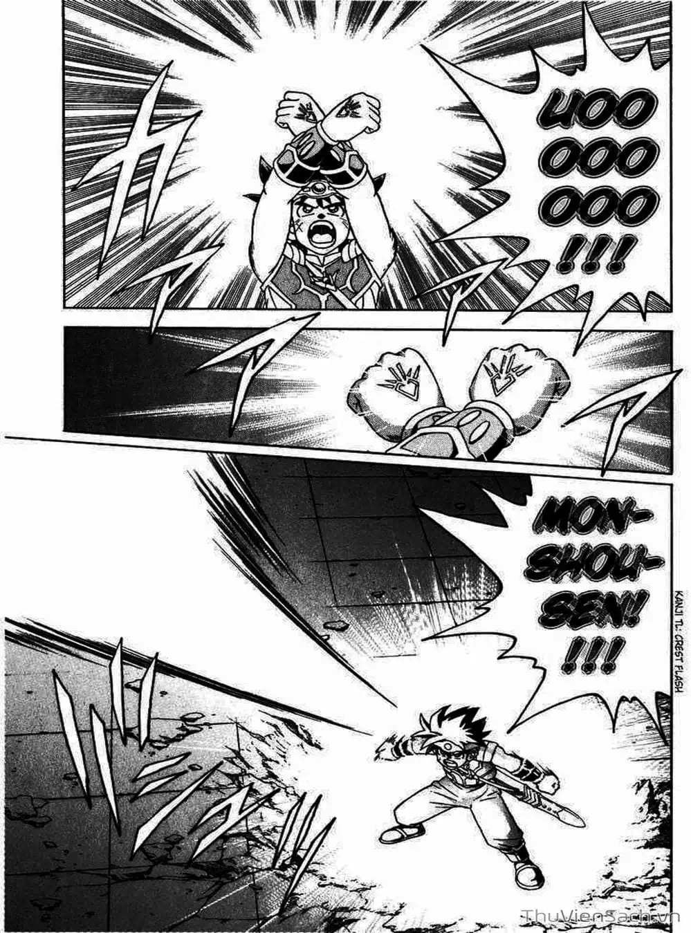 Truyện Tranh Dấu Ấn Rồng Thiêng - Dragon Quest trang 4