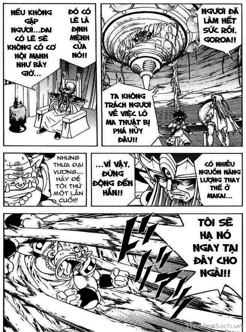 Truyện Tranh Dấu Ấn Rồng Thiêng - Dragon Quest trang 4