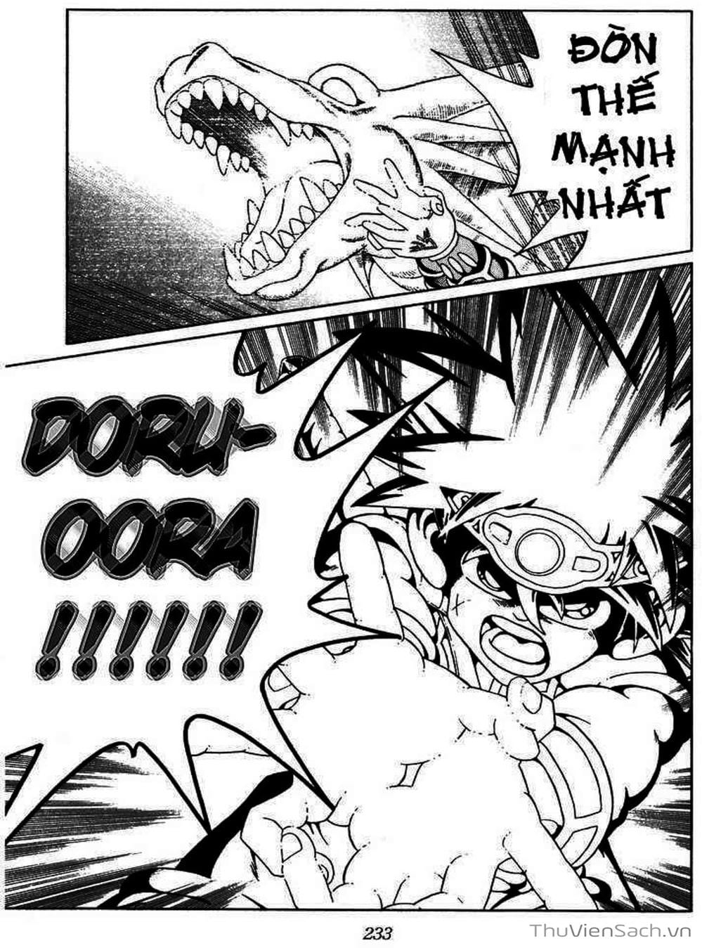 Truyện Tranh Dấu Ấn Rồng Thiêng - Dragon Quest trang 4