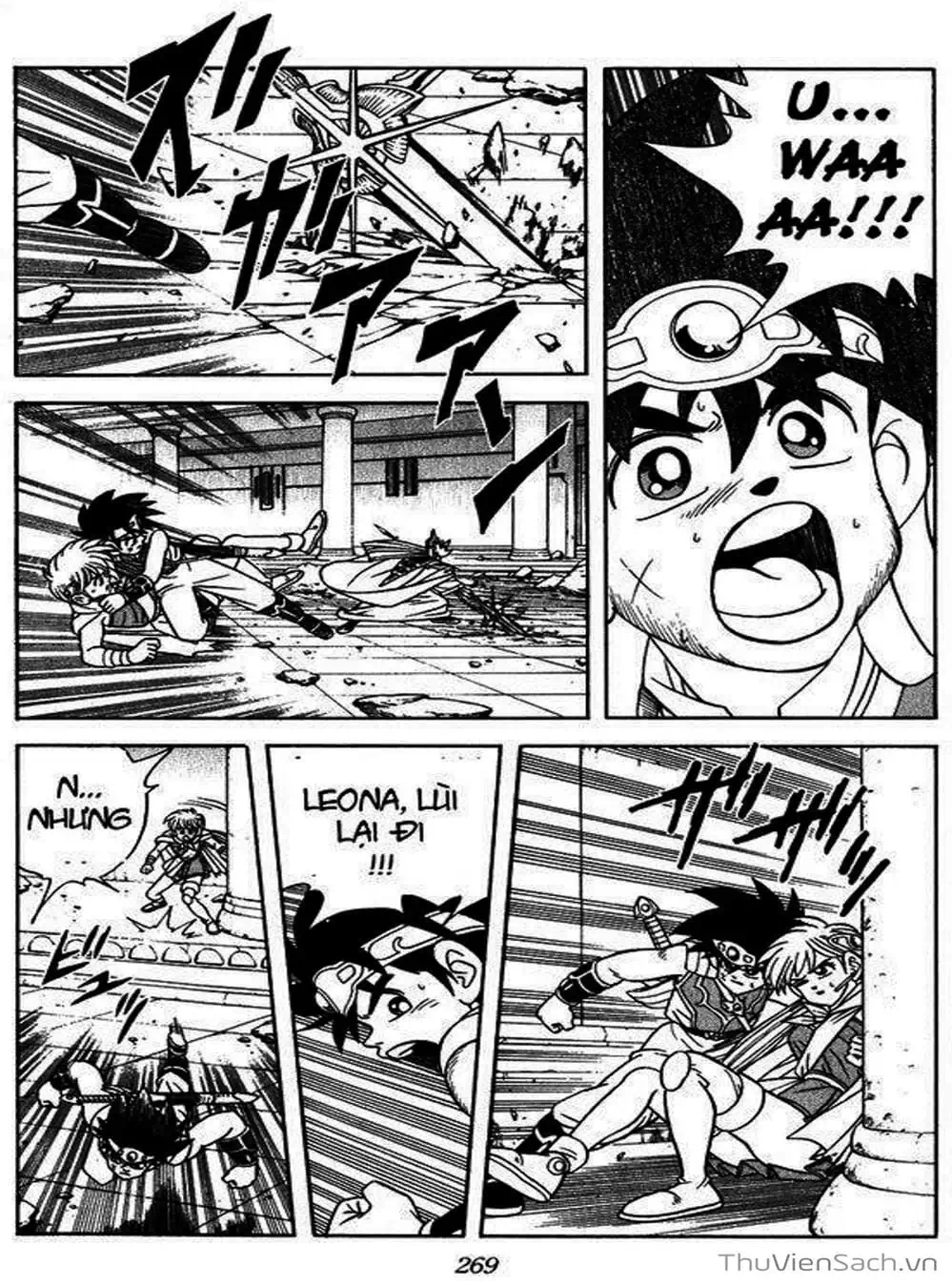 Truyện Tranh Dấu Ấn Rồng Thiêng - Dragon Quest trang 4