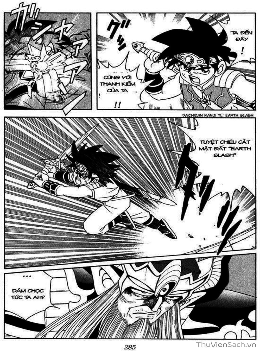 Truyện Tranh Dấu Ấn Rồng Thiêng - Dragon Quest trang 4