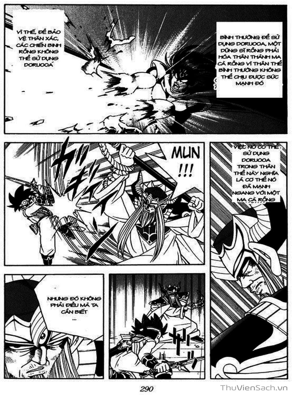 Truyện Tranh Dấu Ấn Rồng Thiêng - Dragon Quest trang 4