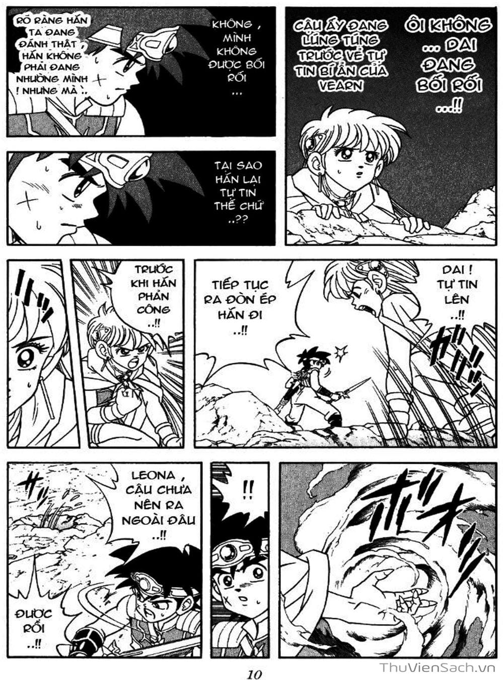 Truyện Tranh Dấu Ấn Rồng Thiêng - Dragon Quest trang 4