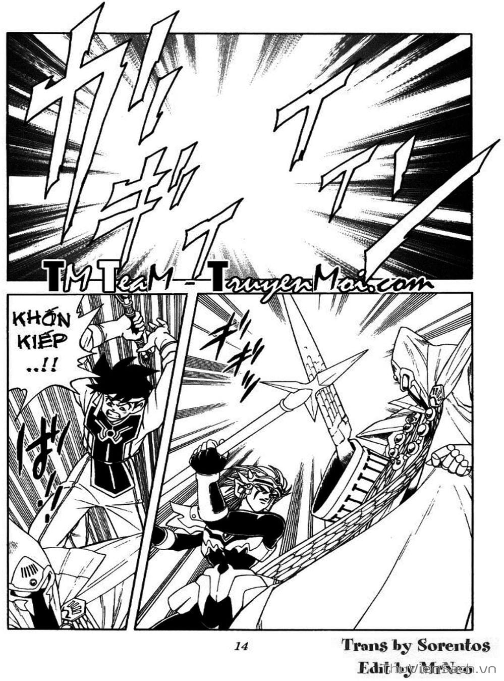 Truyện Tranh Dấu Ấn Rồng Thiêng - Dragon Quest trang 4