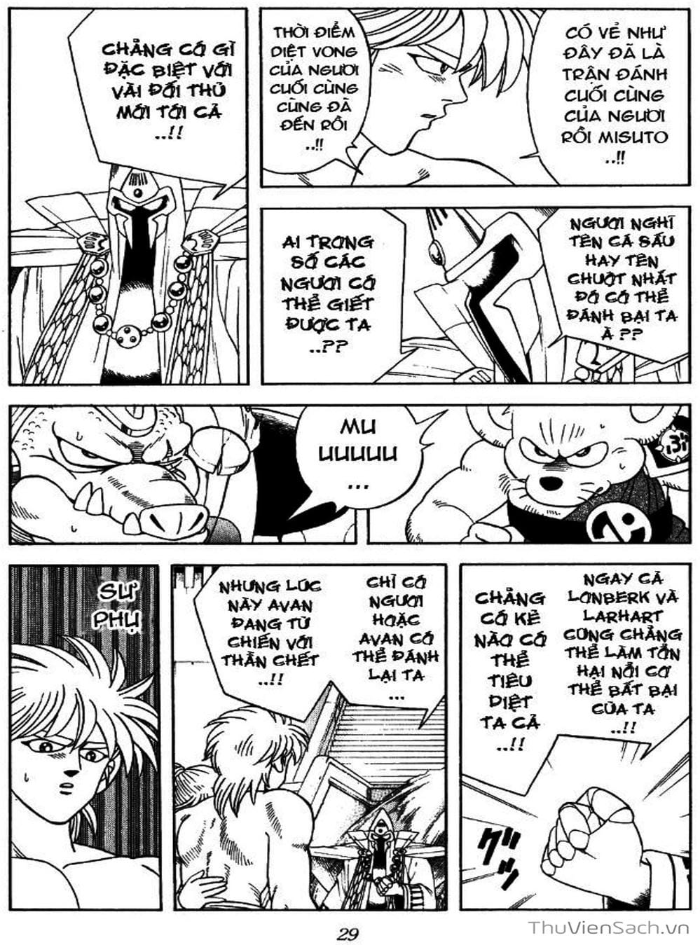 Truyện Tranh Dấu Ấn Rồng Thiêng - Dragon Quest trang 4