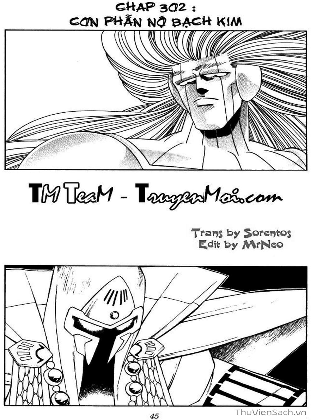 Truyện Tranh Dấu Ấn Rồng Thiêng - Dragon Quest trang 4