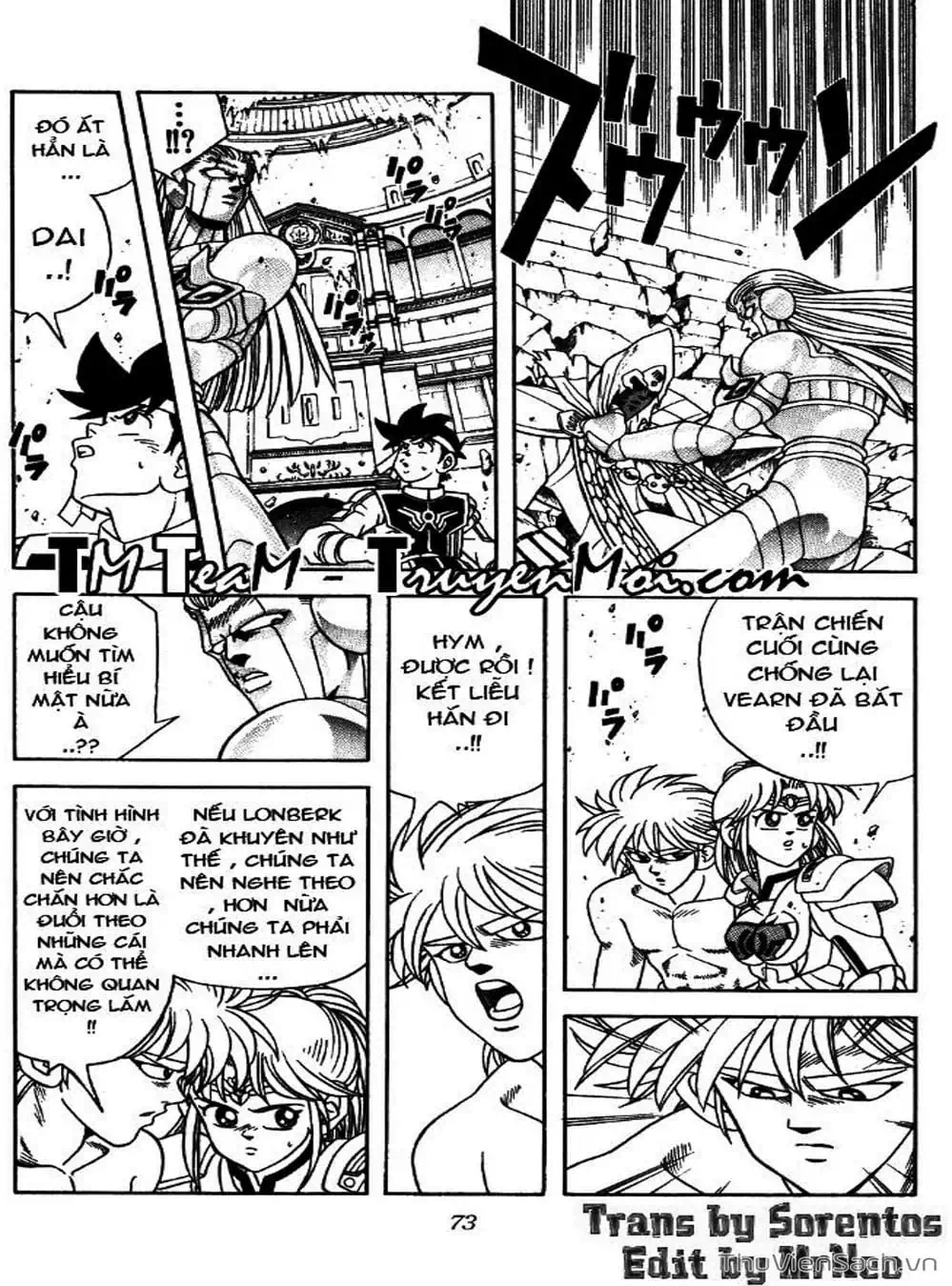 Truyện Tranh Dấu Ấn Rồng Thiêng - Dragon Quest trang 4