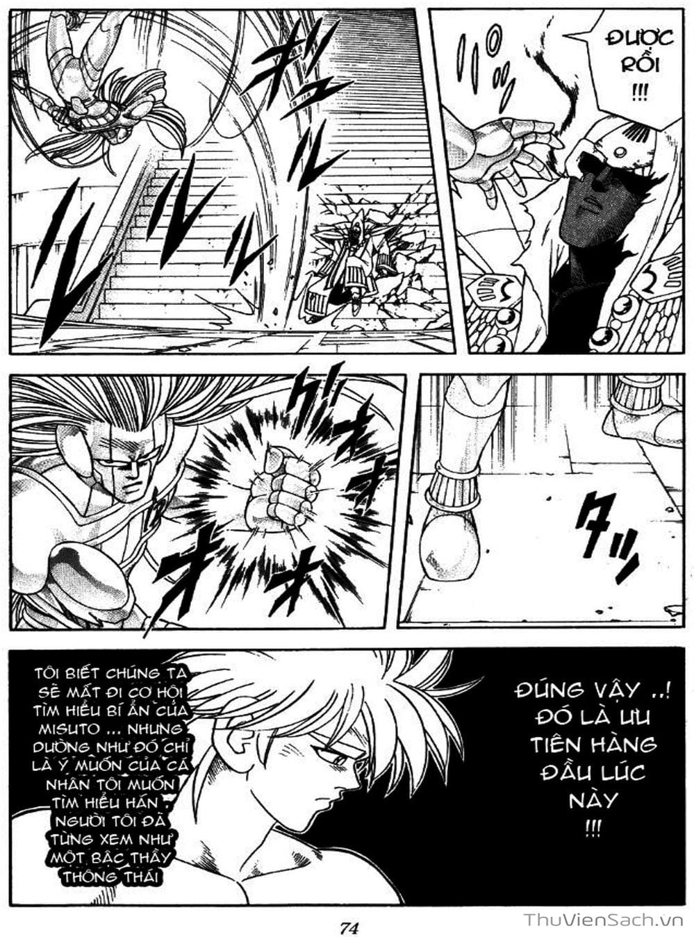 Truyện Tranh Dấu Ấn Rồng Thiêng - Dragon Quest trang 4