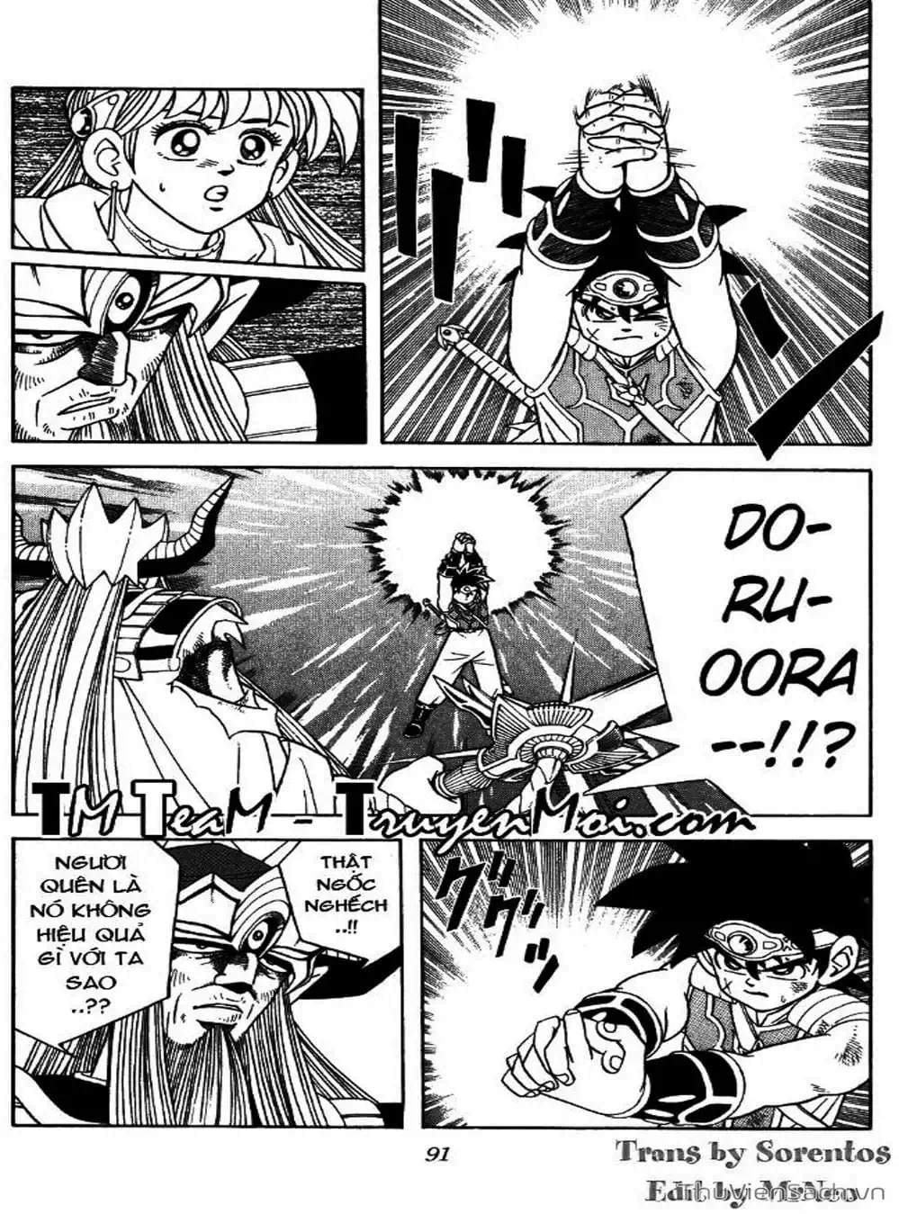 Truyện Tranh Dấu Ấn Rồng Thiêng - Dragon Quest trang 4