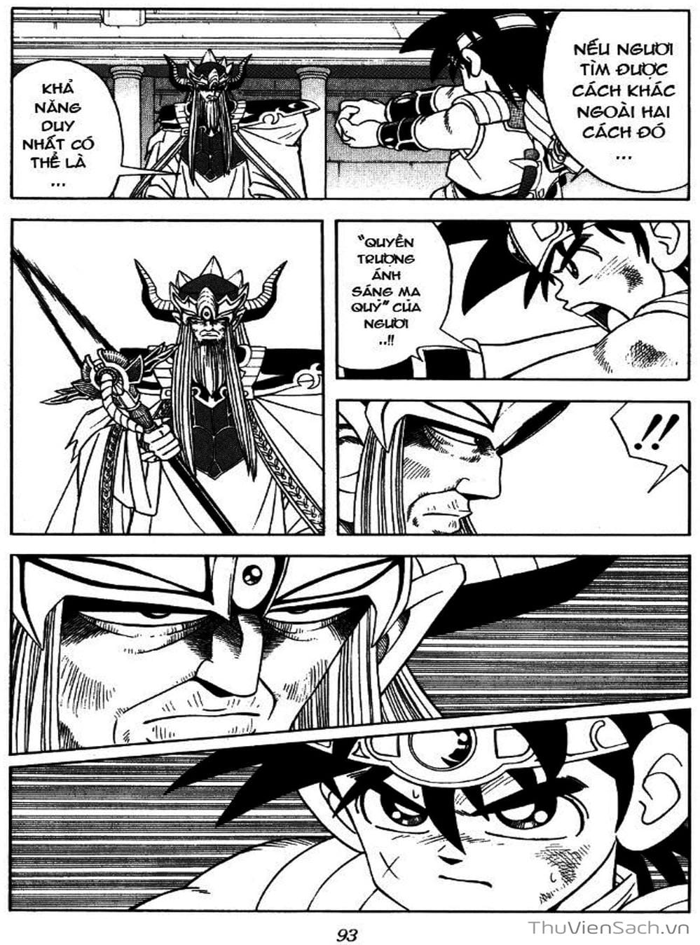 Truyện Tranh Dấu Ấn Rồng Thiêng - Dragon Quest trang 4