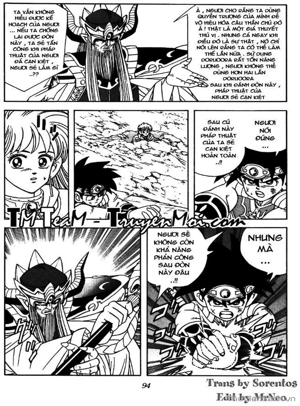 Truyện Tranh Dấu Ấn Rồng Thiêng - Dragon Quest trang 4