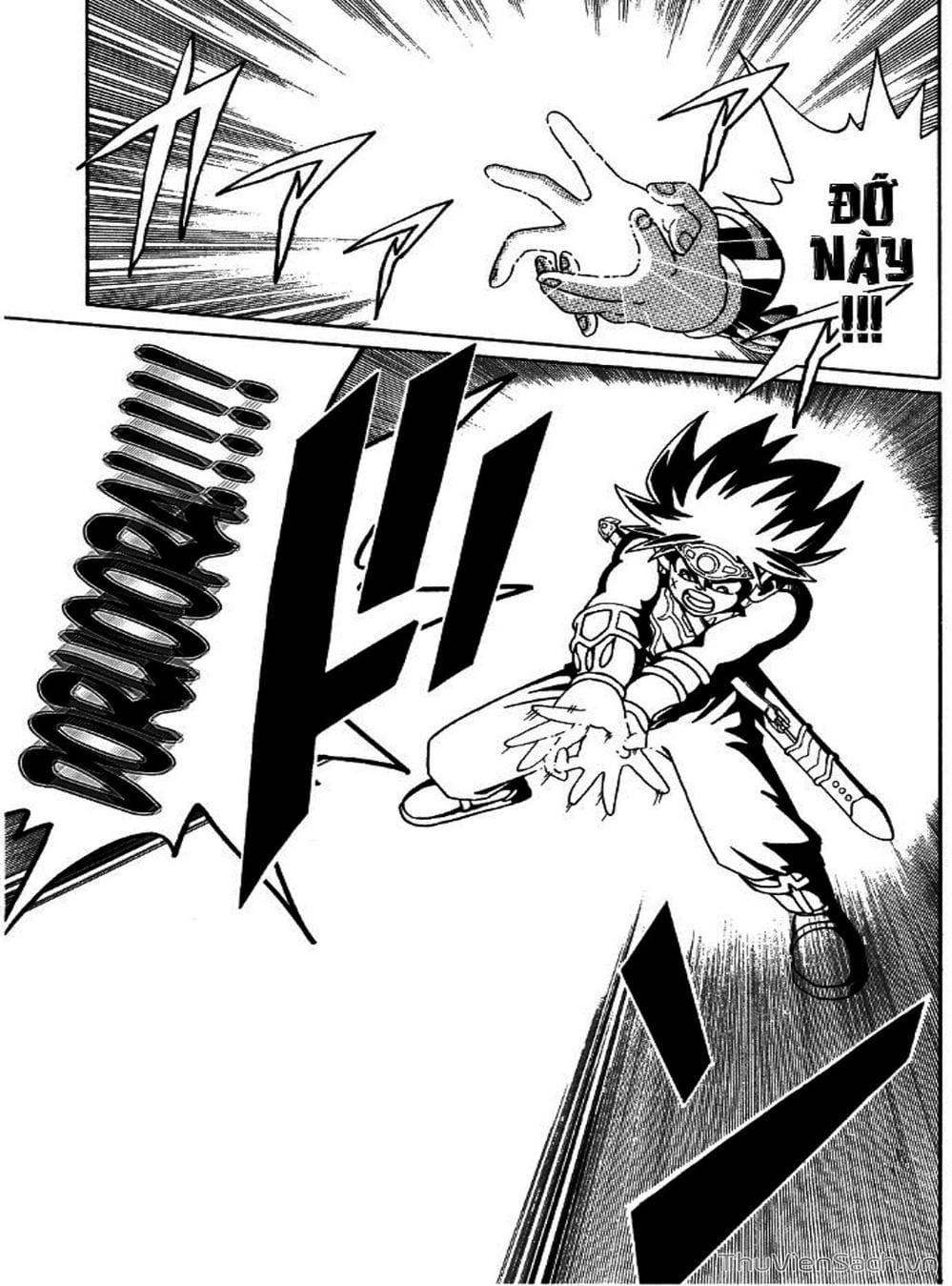 Truyện Tranh Dấu Ấn Rồng Thiêng - Dragon Quest trang 4