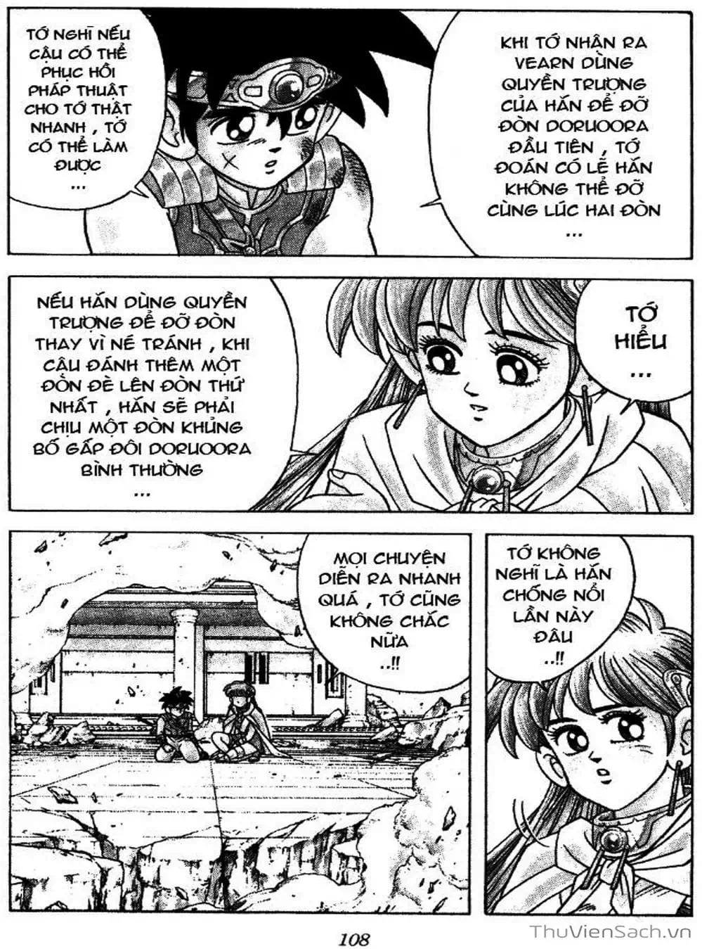 Truyện Tranh Dấu Ấn Rồng Thiêng - Dragon Quest trang 4