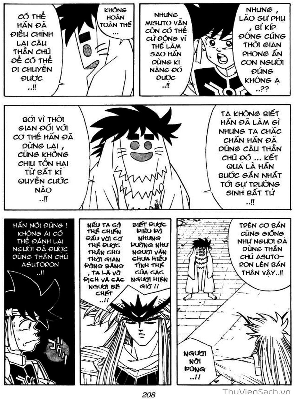 Truyện Tranh Dấu Ấn Rồng Thiêng - Dragon Quest trang 4