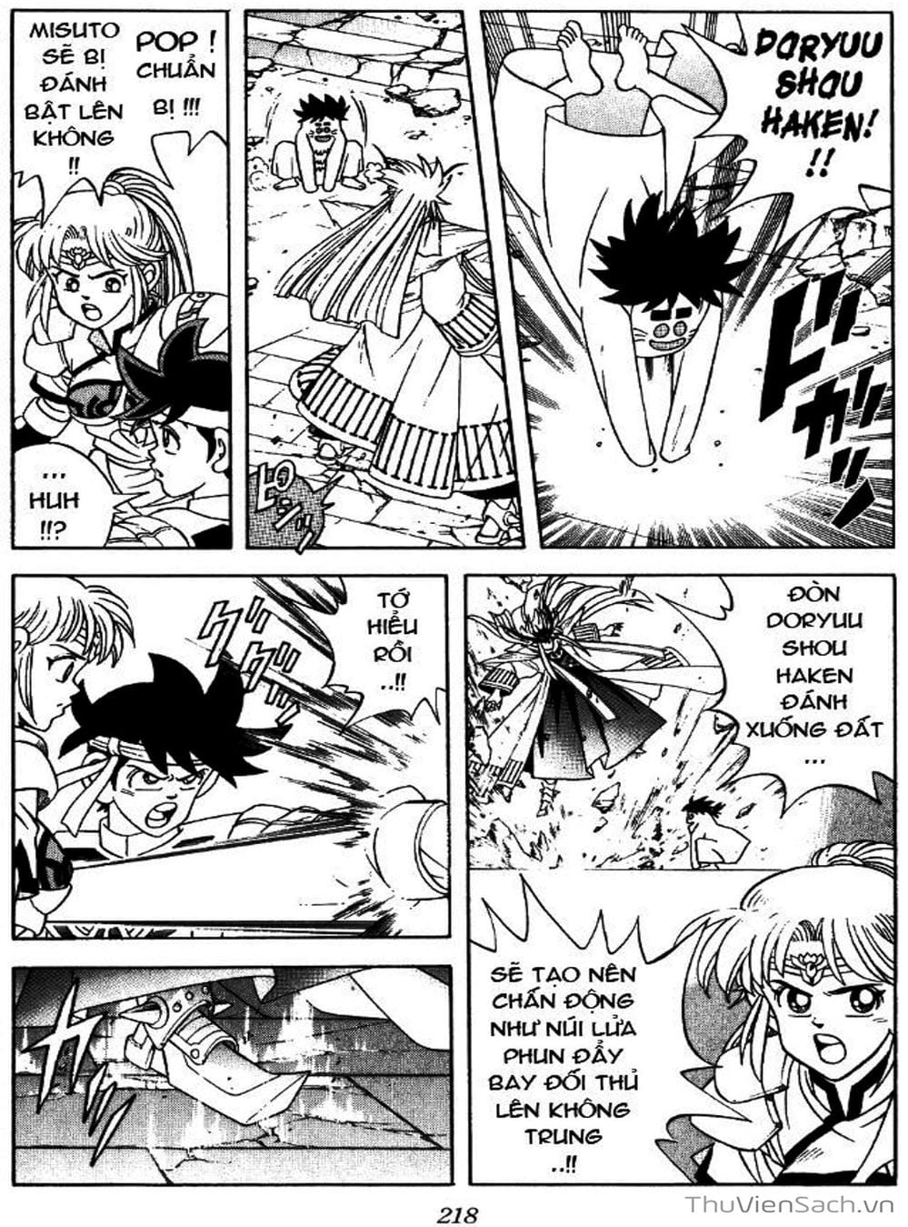 Truyện Tranh Dấu Ấn Rồng Thiêng - Dragon Quest trang 4