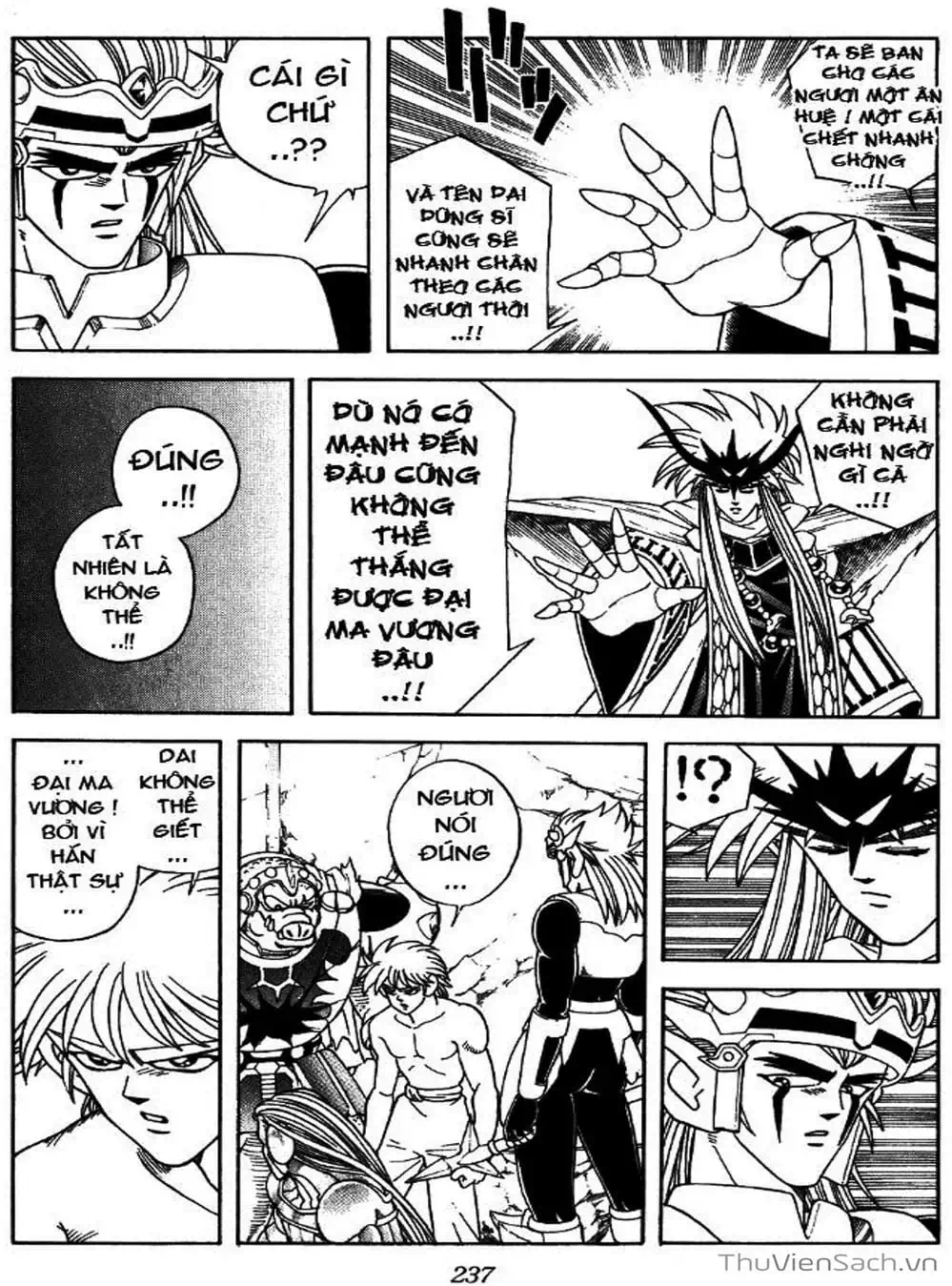 Truyện Tranh Dấu Ấn Rồng Thiêng - Dragon Quest trang 4