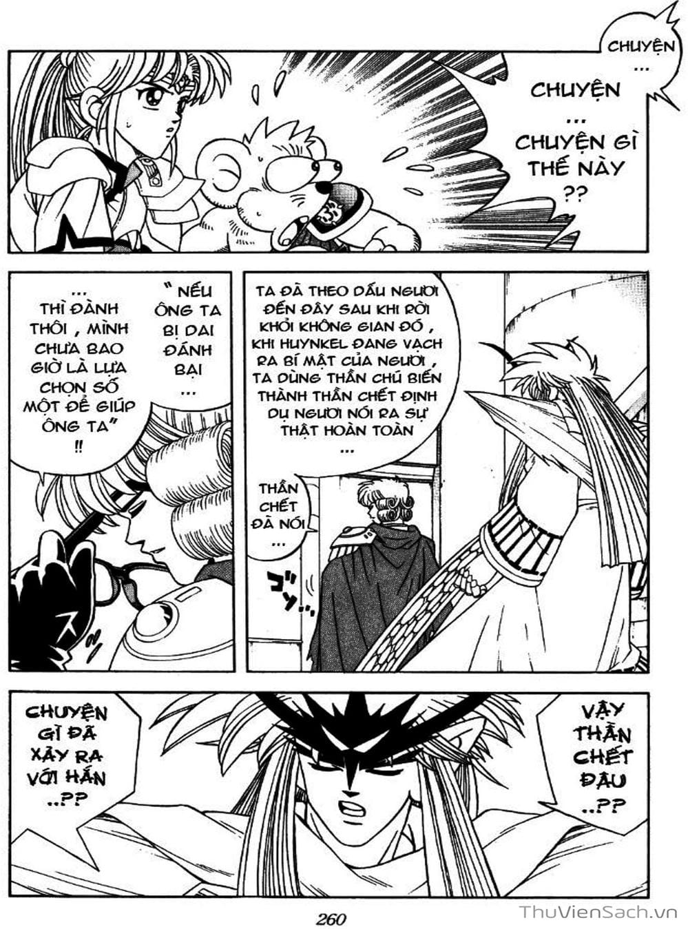 Truyện Tranh Dấu Ấn Rồng Thiêng - Dragon Quest trang 4