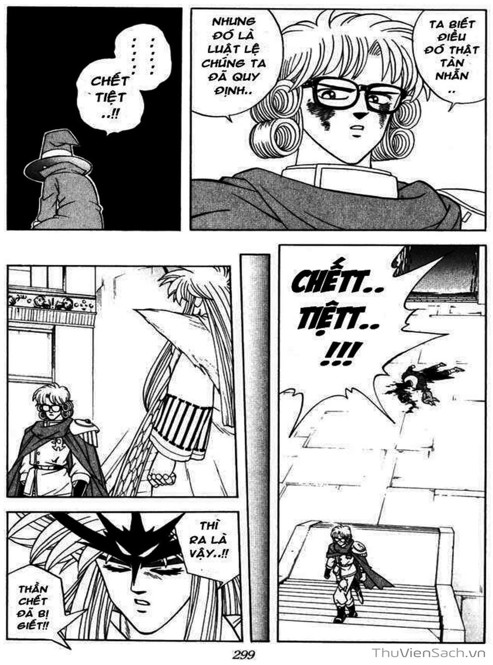 Truyện Tranh Dấu Ấn Rồng Thiêng - Dragon Quest trang 4