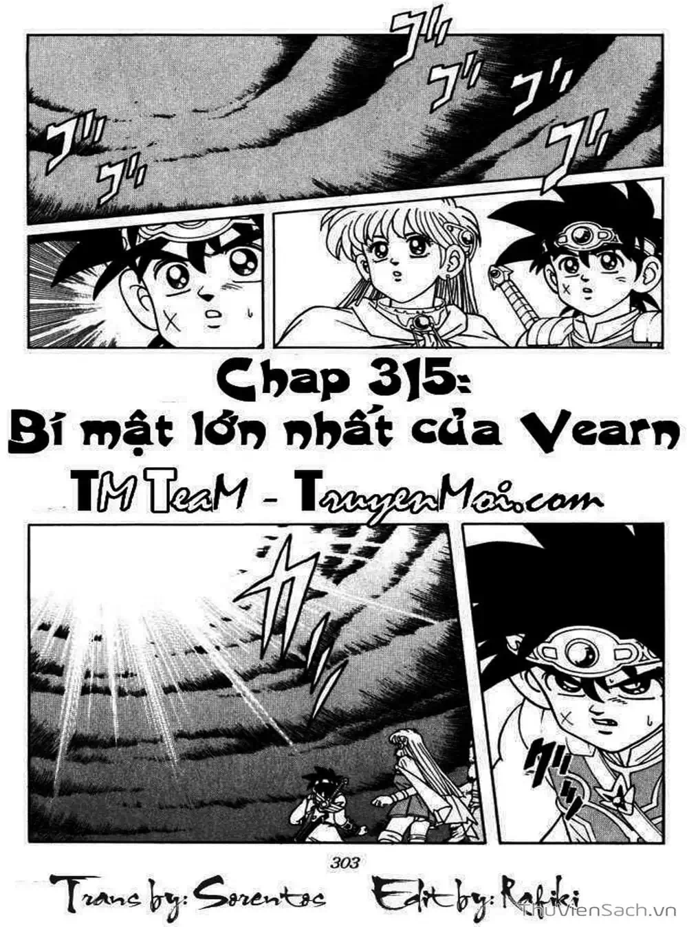 Truyện Tranh Dấu Ấn Rồng Thiêng - Dragon Quest trang 4