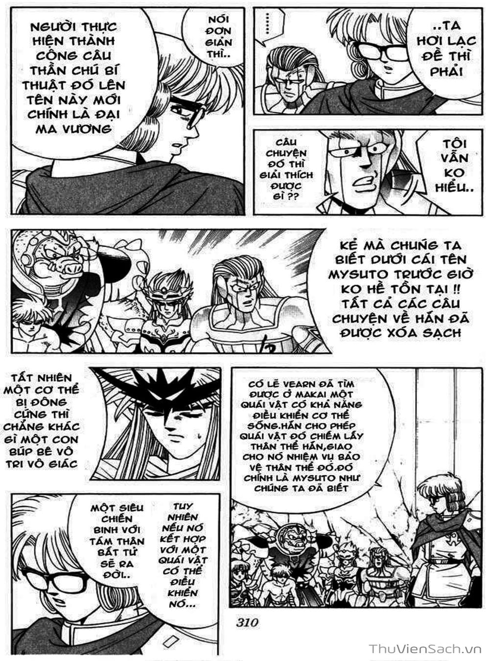 Truyện Tranh Dấu Ấn Rồng Thiêng - Dragon Quest trang 4