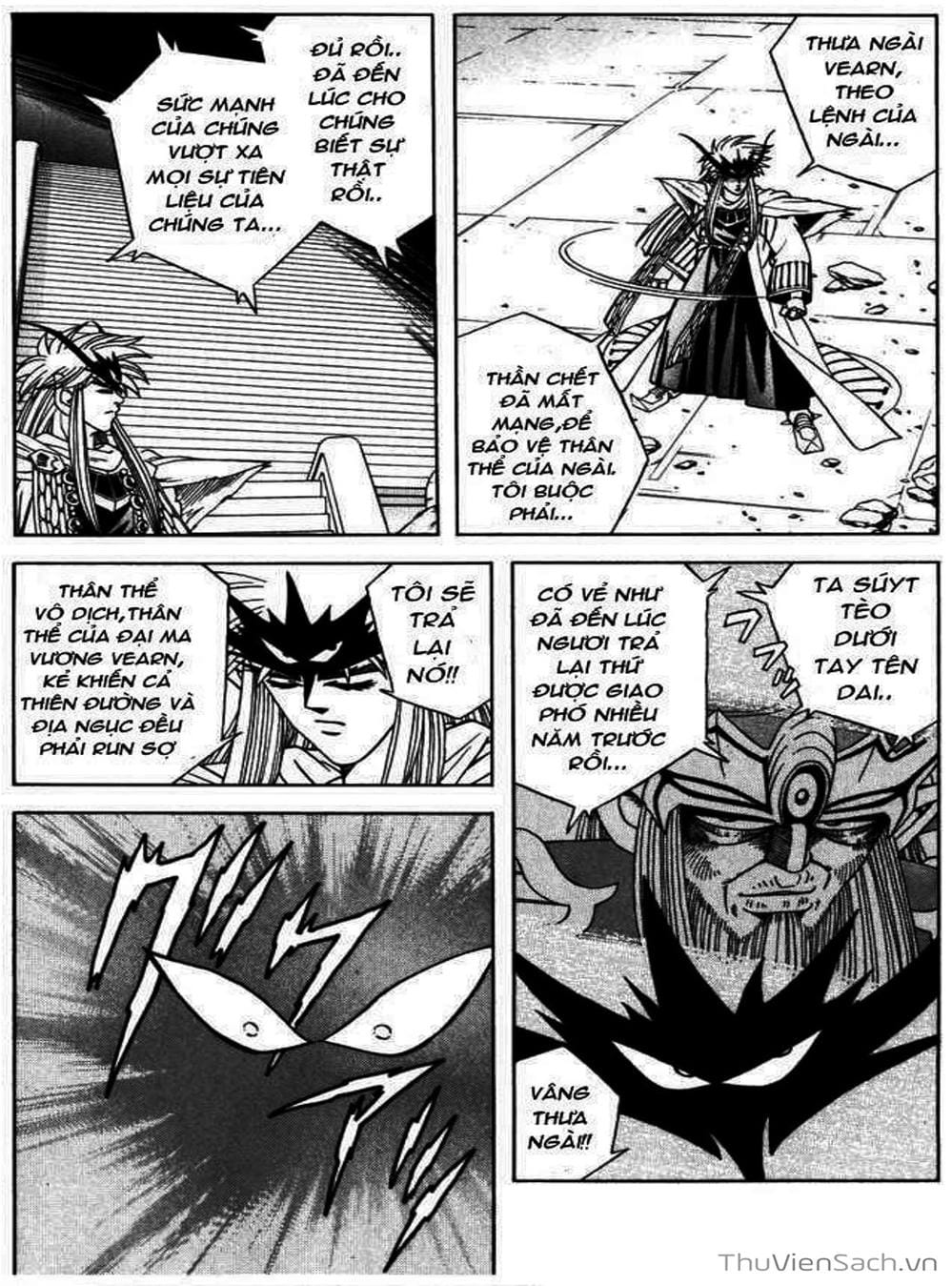 Truyện Tranh Dấu Ấn Rồng Thiêng - Dragon Quest trang 4