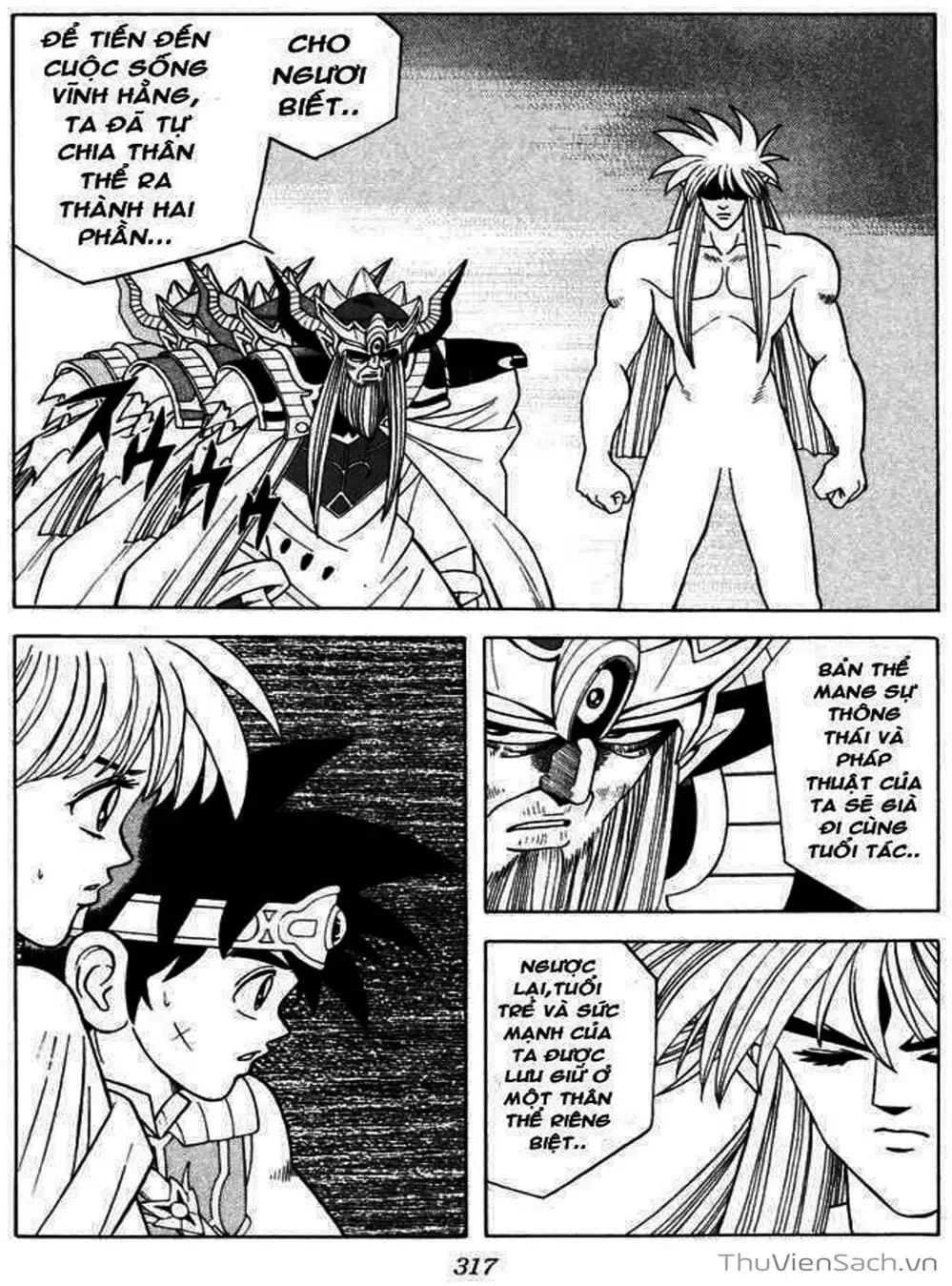 Truyện Tranh Dấu Ấn Rồng Thiêng - Dragon Quest trang 4