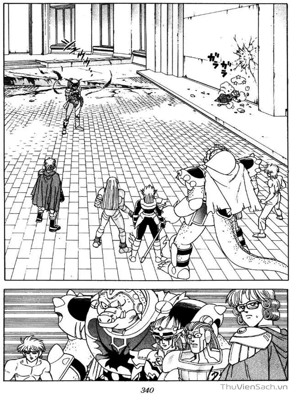 Truyện Tranh Dấu Ấn Rồng Thiêng - Dragon Quest trang 4