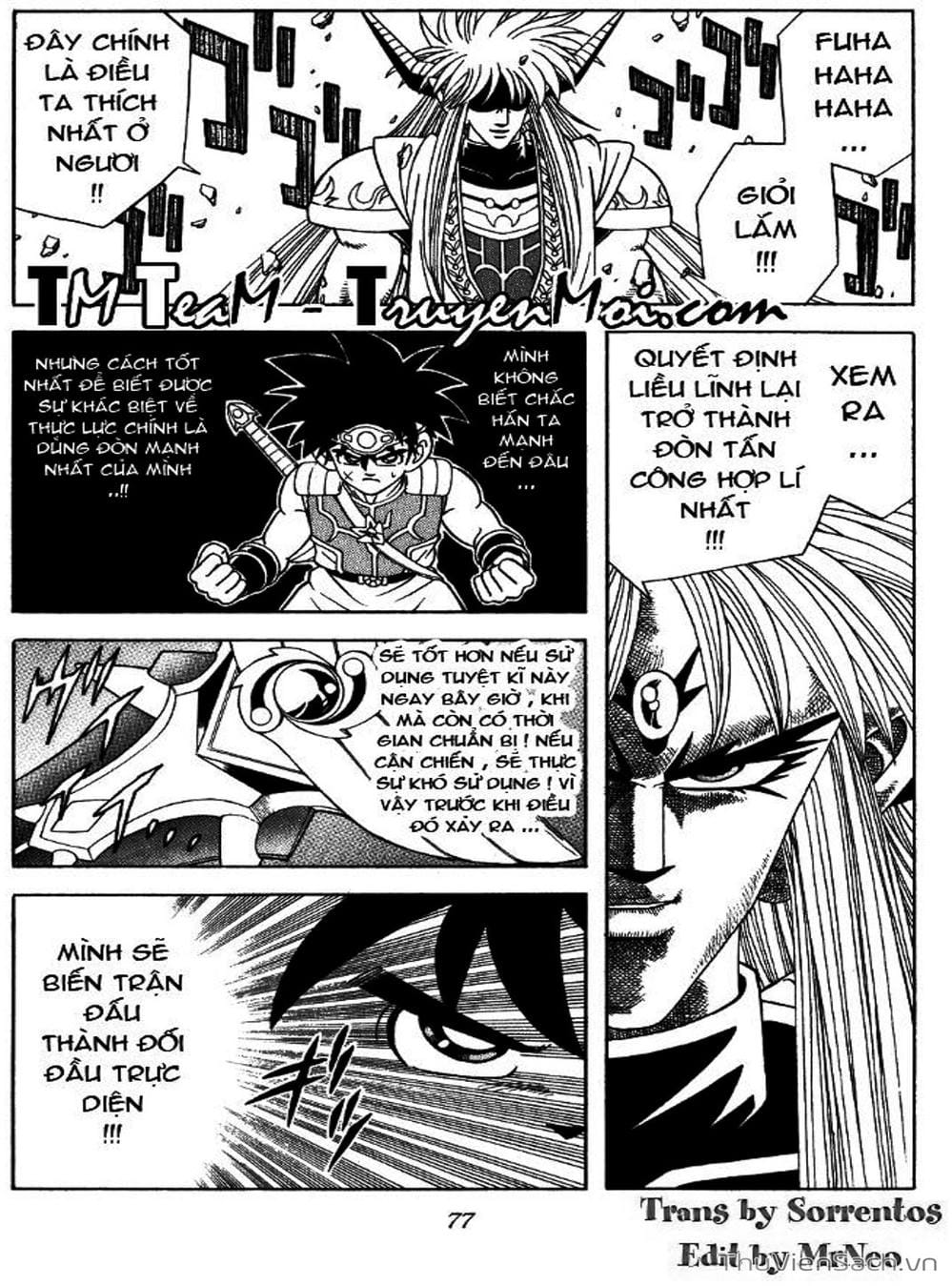 Truyện Tranh Dấu Ấn Rồng Thiêng - Dragon Quest trang 4