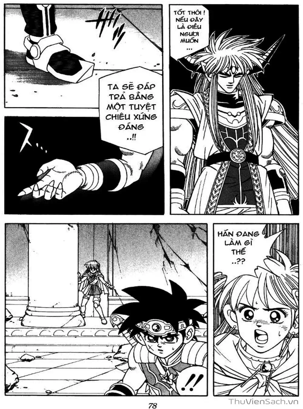 Truyện Tranh Dấu Ấn Rồng Thiêng - Dragon Quest trang 4