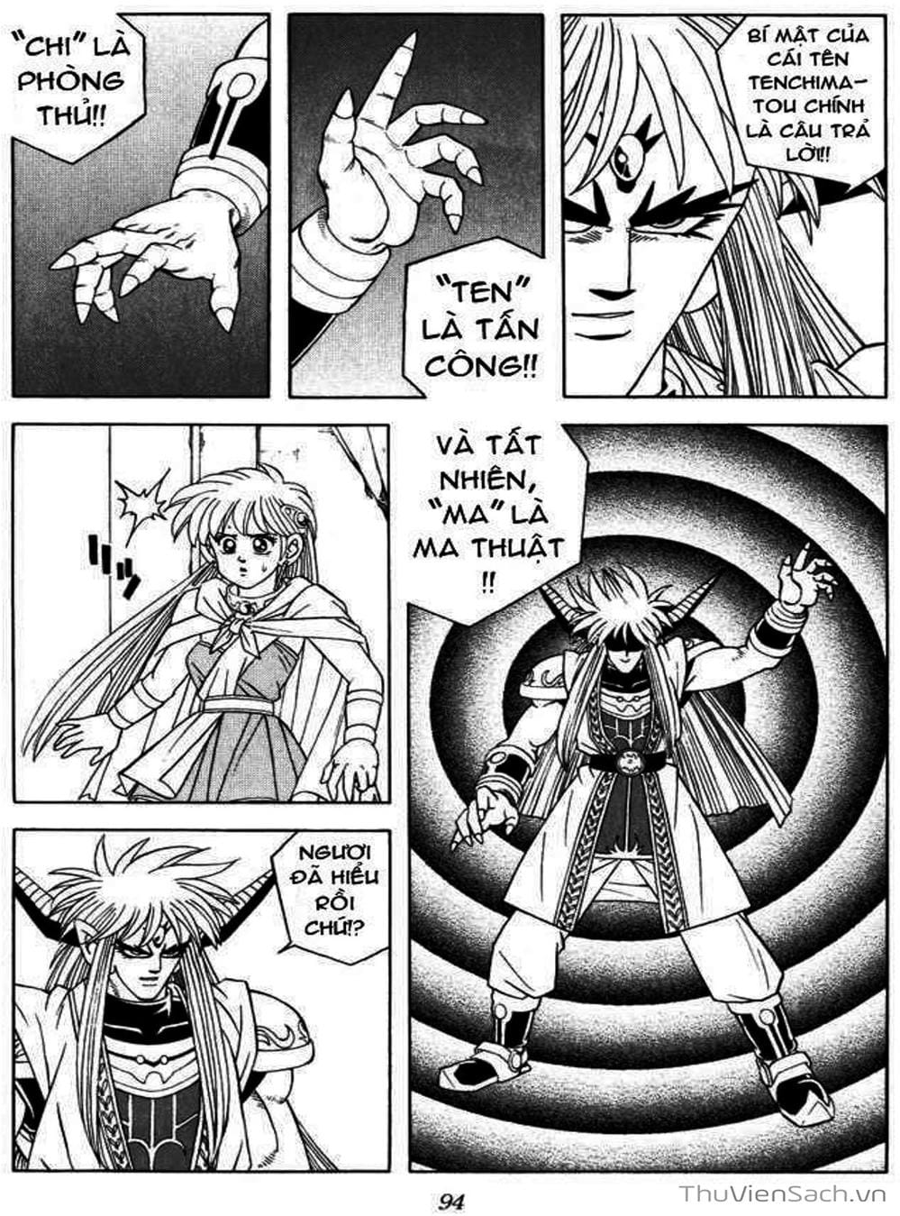 Truyện Tranh Dấu Ấn Rồng Thiêng - Dragon Quest trang 4