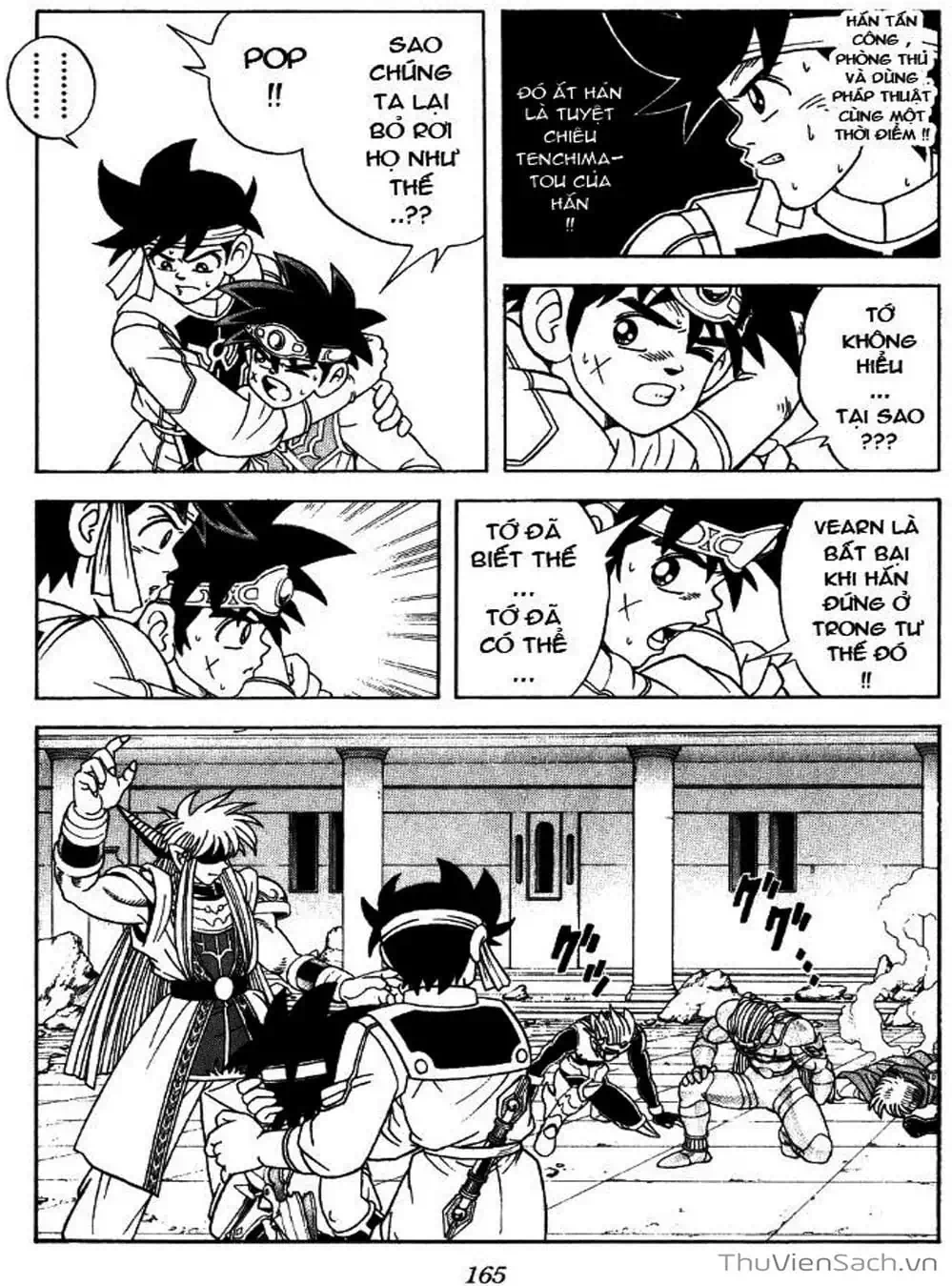 Truyện Tranh Dấu Ấn Rồng Thiêng - Dragon Quest trang 4