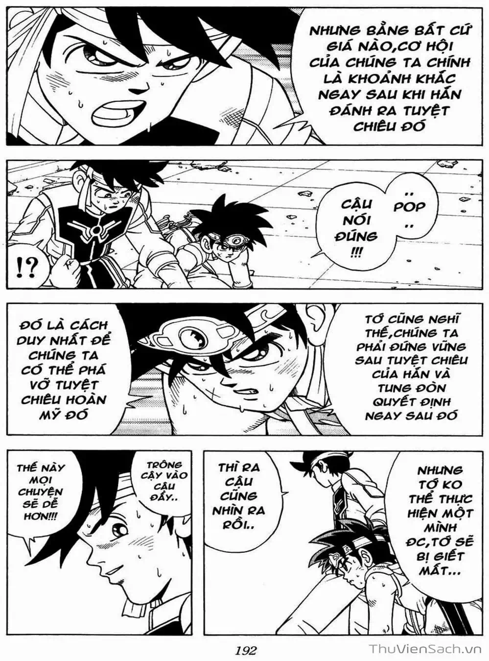 Truyện Tranh Dấu Ấn Rồng Thiêng - Dragon Quest trang 4