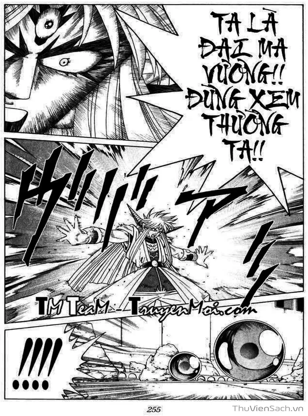 Truyện Tranh Dấu Ấn Rồng Thiêng - Dragon Quest trang 4